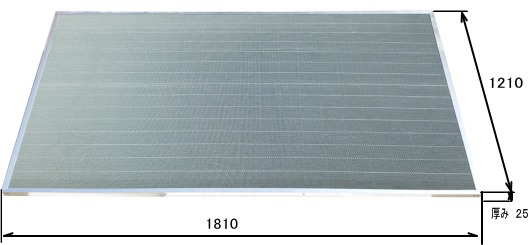 RS1812 ハニカムテーブル