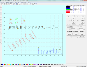 [U[@ RSD p\tg LaserCut