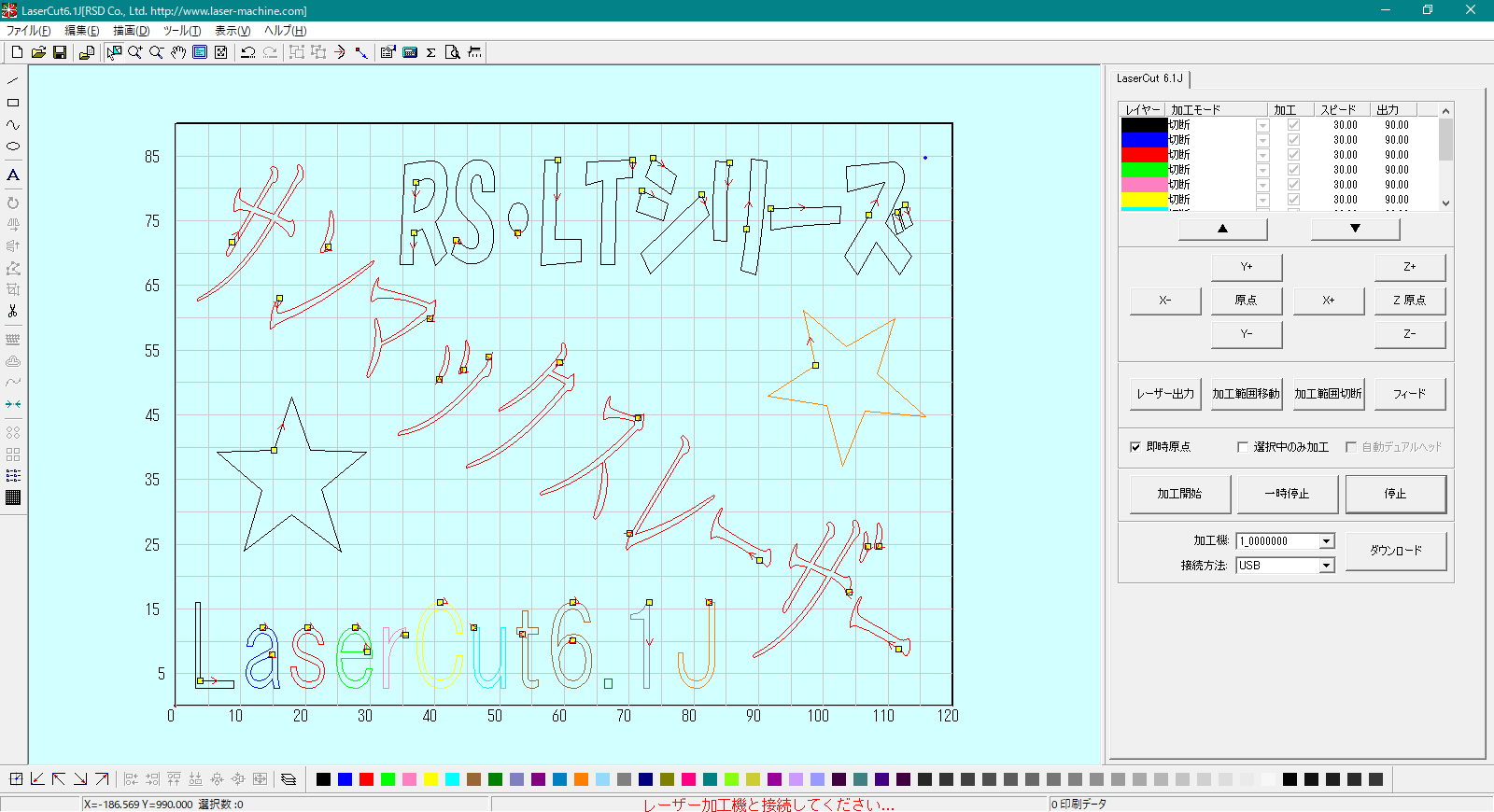 [U[@ RSD p\tg LaserCut6.1