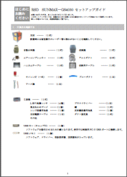 [U[H@ RSD-SUNMAX-GS9060 ZbgAbvKCh