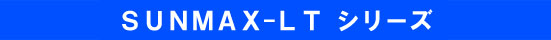 T}bNX[U[
RSD-SUNMAX-LTEgbvy[W