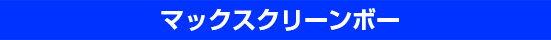 LWo@ }bNXN[{[