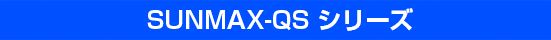 T}bNX[U[
RSD-SUNMAX-QSV[YEgbvy[W