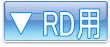 RDp