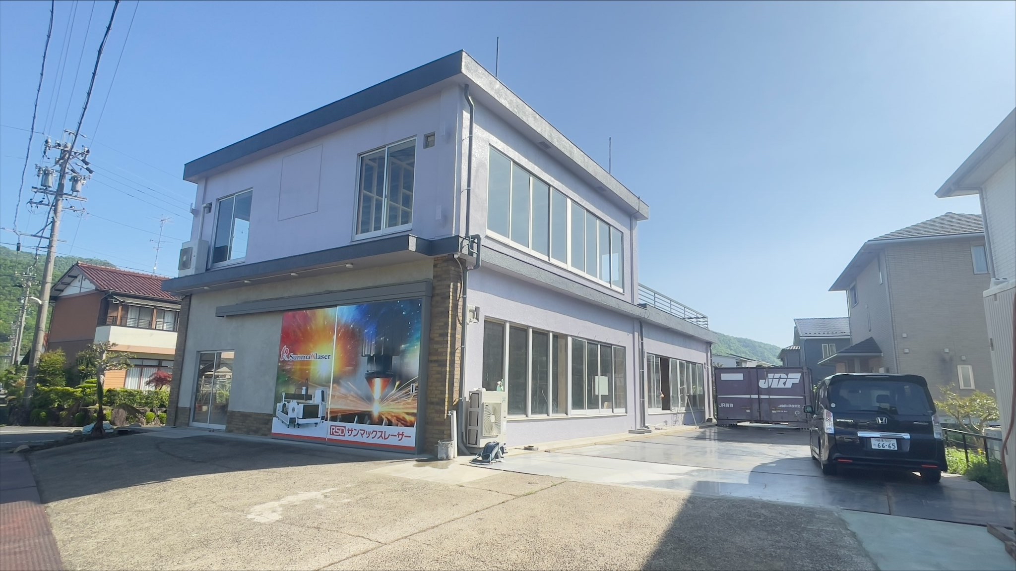 サンマックスレーザー展示場外観