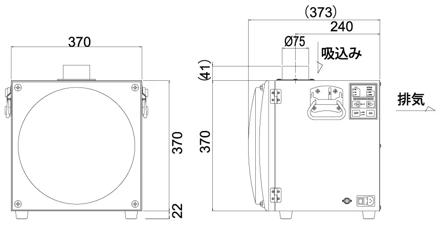 SK-250AT