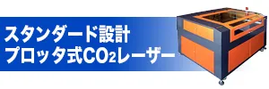 T}bNX@CO2[U[H@@RD series