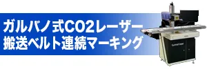 T}bNX[U[H@@CO2 marker