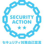 SECURITY ACTIONij