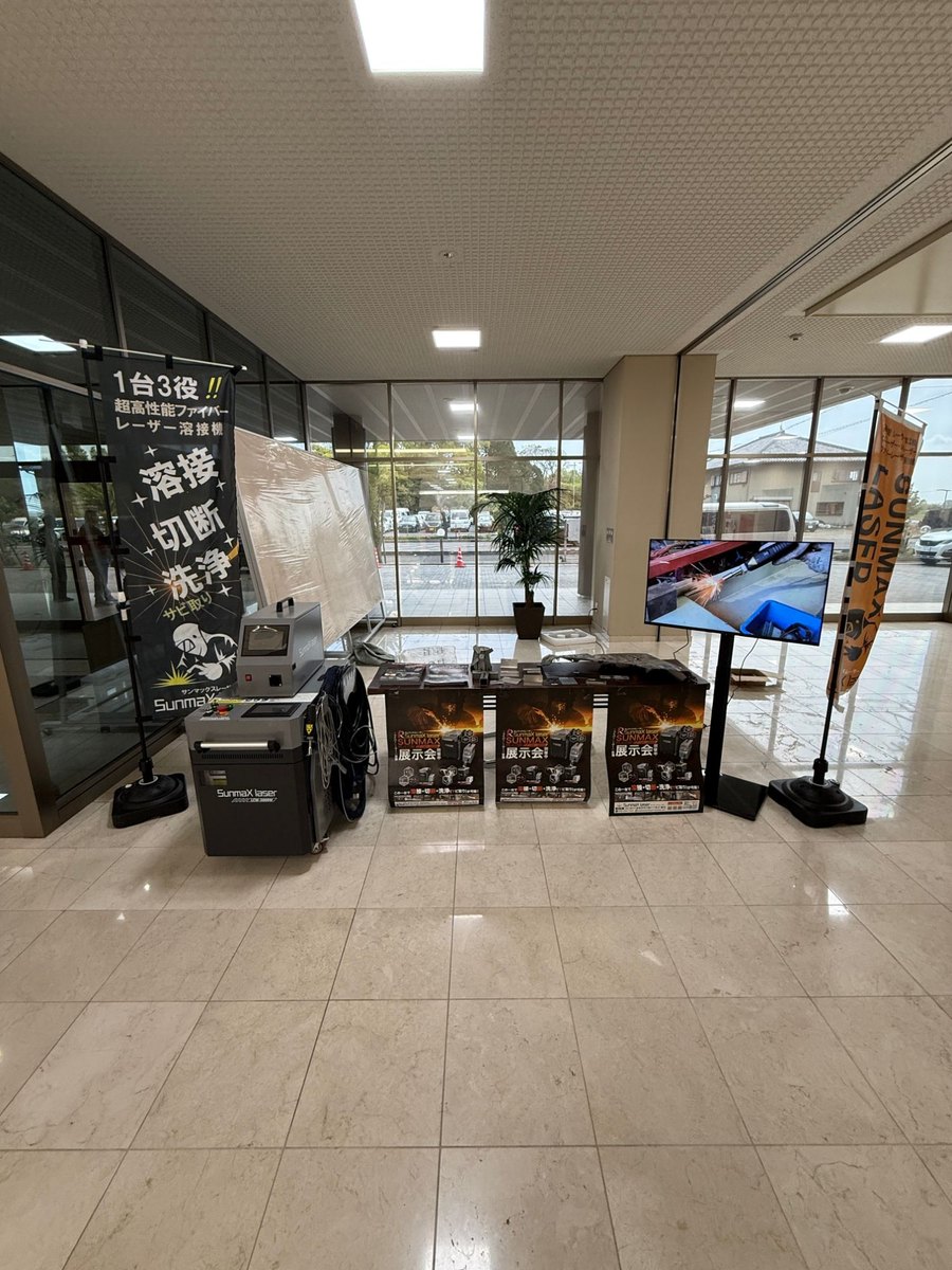 JU岐阜羽島オートオークション 出張展示会